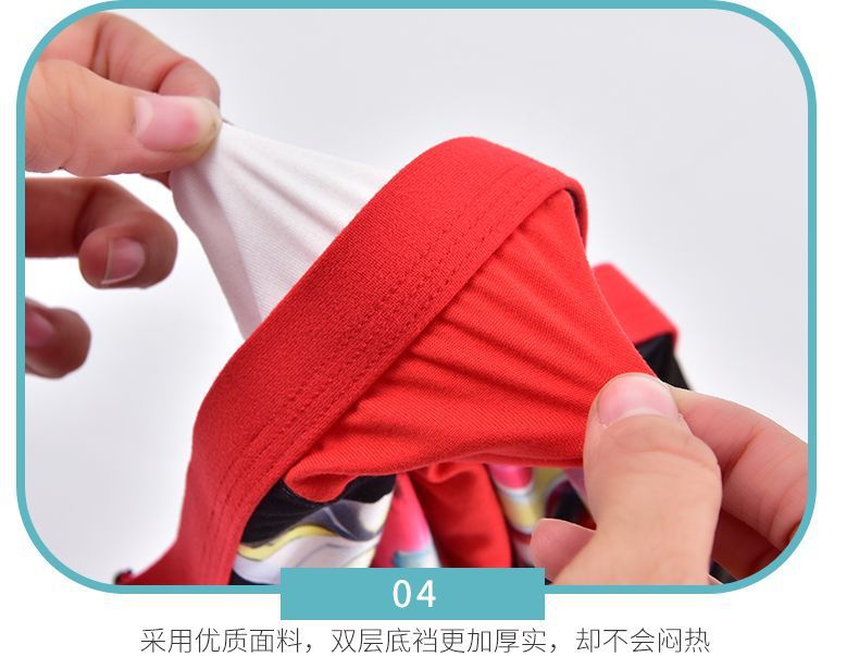 cd640a71-8a7d-432c-aac9-a9563dc9a686.jpe