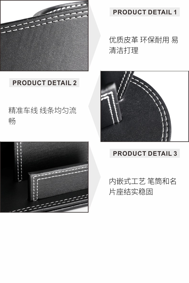 详情6.jpg