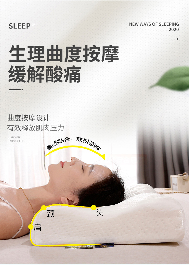 image1678870541808931