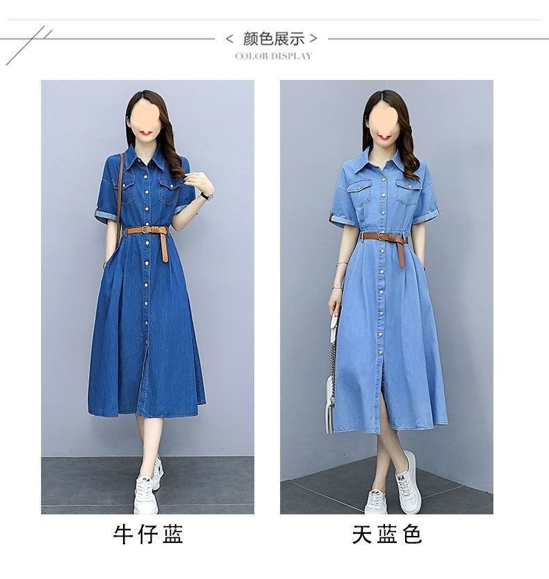 8922bbd5-b788-43ae-aa13-500b4d75959f.jpe