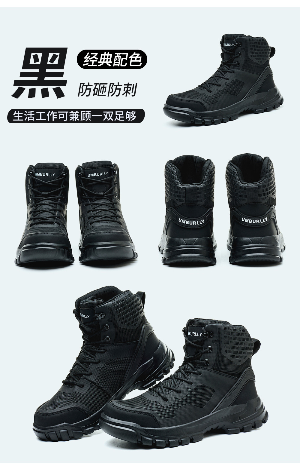 ABL-533详情页-中文_20