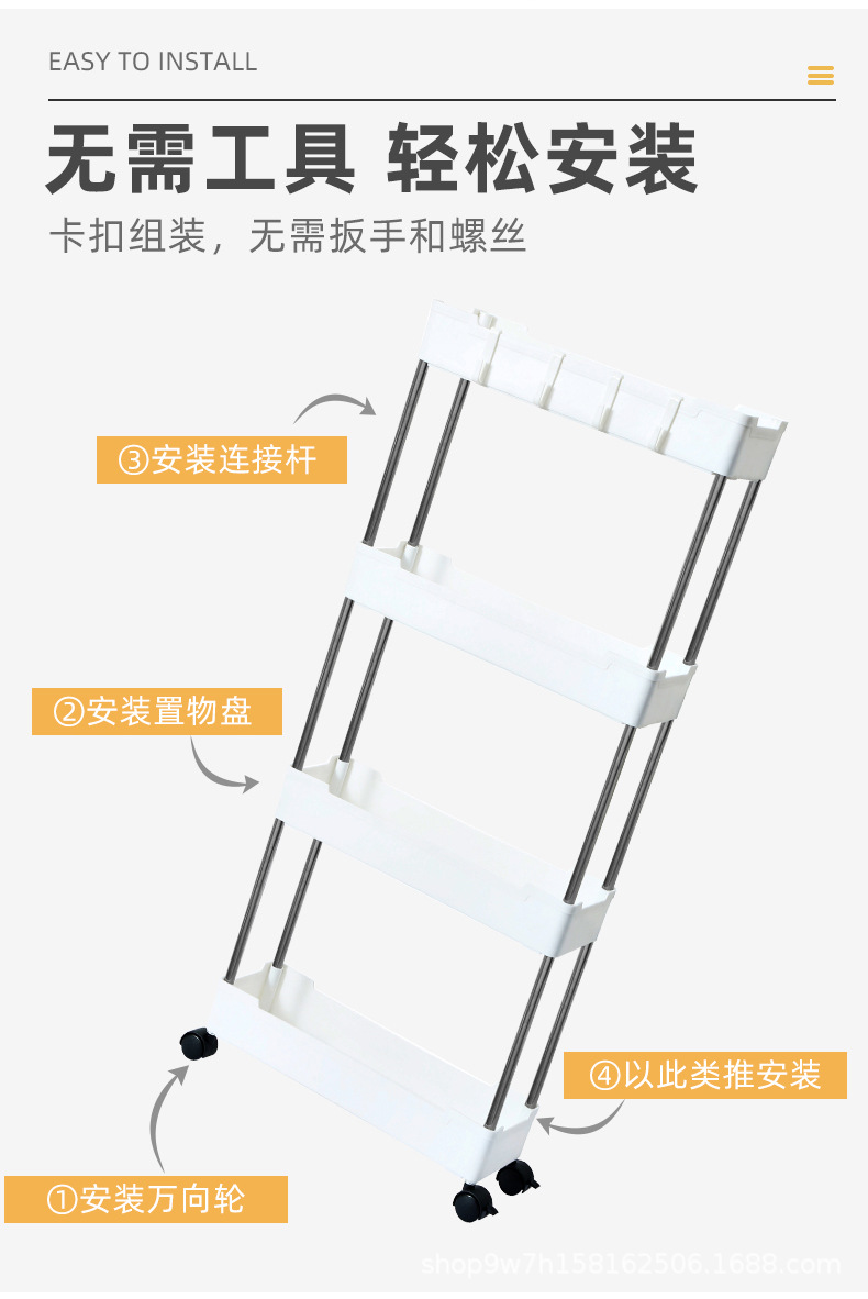 详情_16.jpg