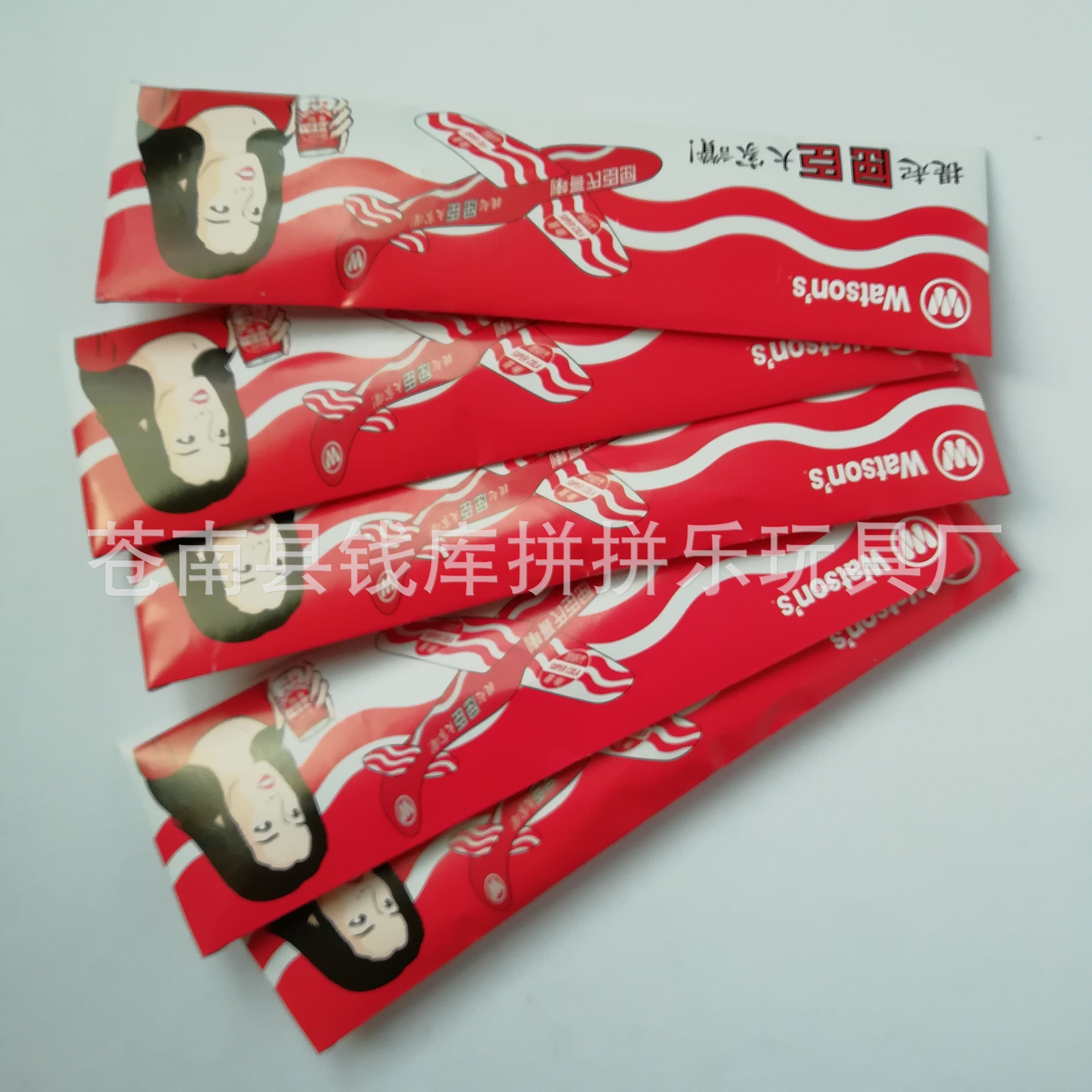 微信图片_20211125155455