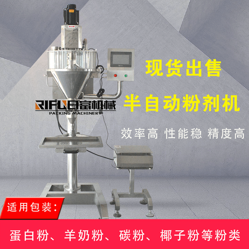 17225295268_1100921894