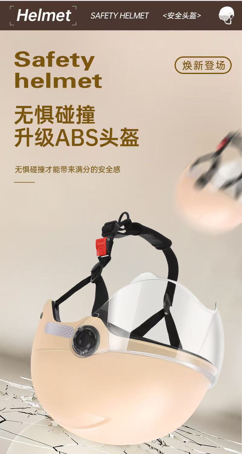 微信图片_20250329133953