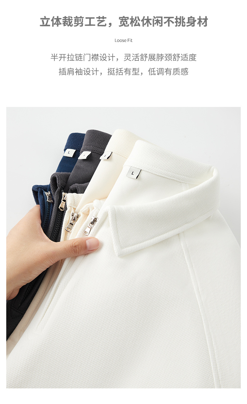 半拉链短袖t恤POLO衫 (2).jpg