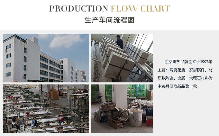 公司简介1_02.jpg