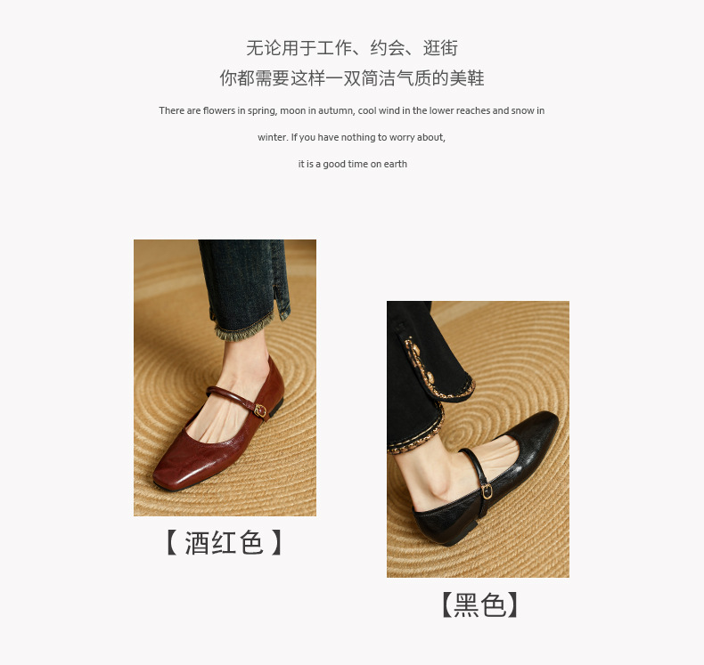 PS详情页--_04.jpg