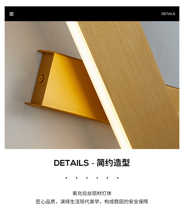 超博旋转壁灯改改改改_08.jpg