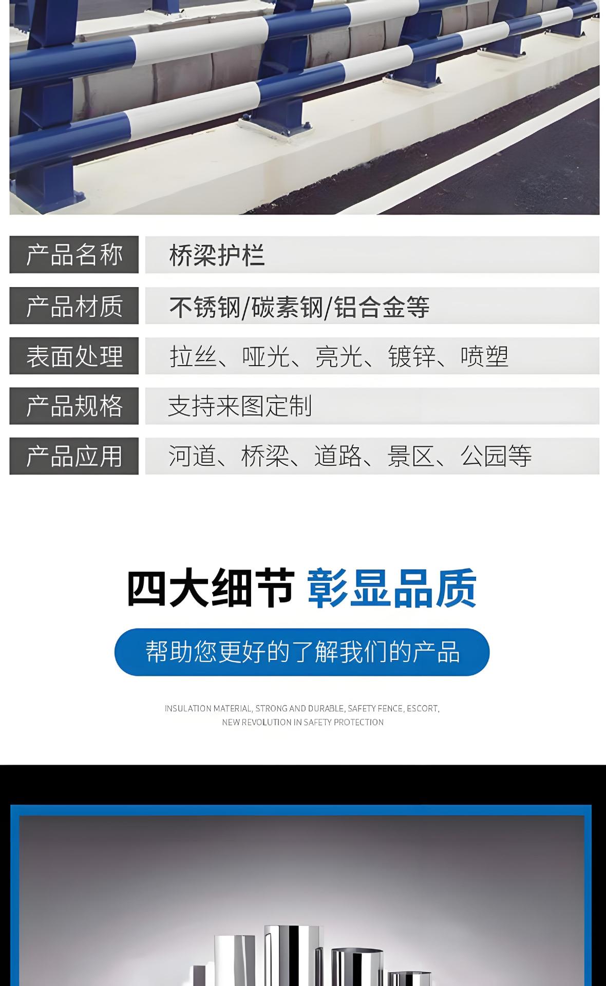 微信图片_20250318173416