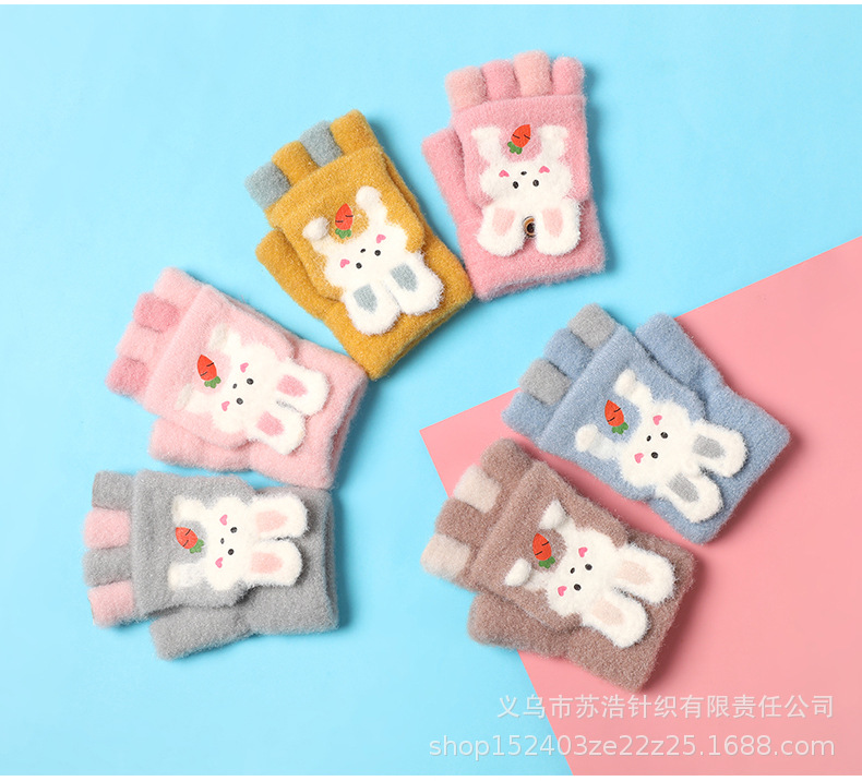 儿童手套_16.jpg