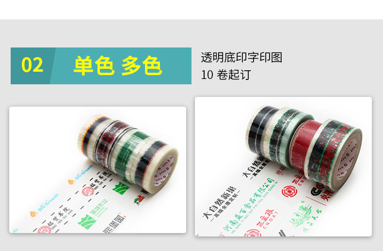 O1CN01Mn78uS1PcNkZsus1o_!!7195