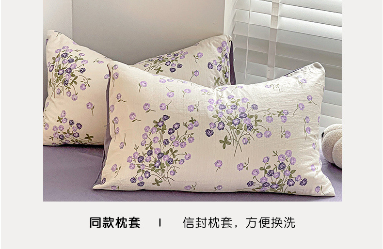 950cf37b-f4e1-478b-8219-d60e068b13dc.jpe