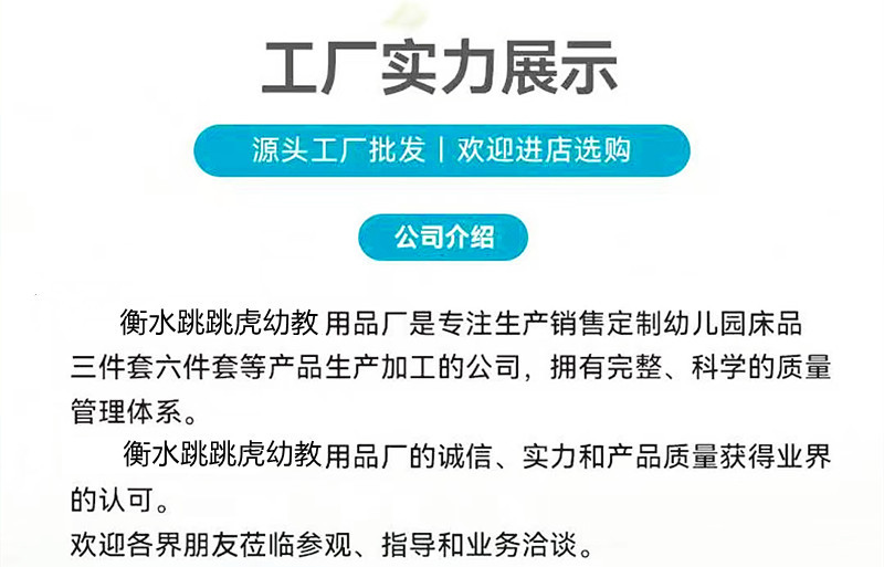 微信图片_202306291621012_副本.jpg