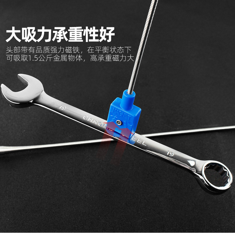 宝工MS-329-按压式四爪取物器_04.jpg