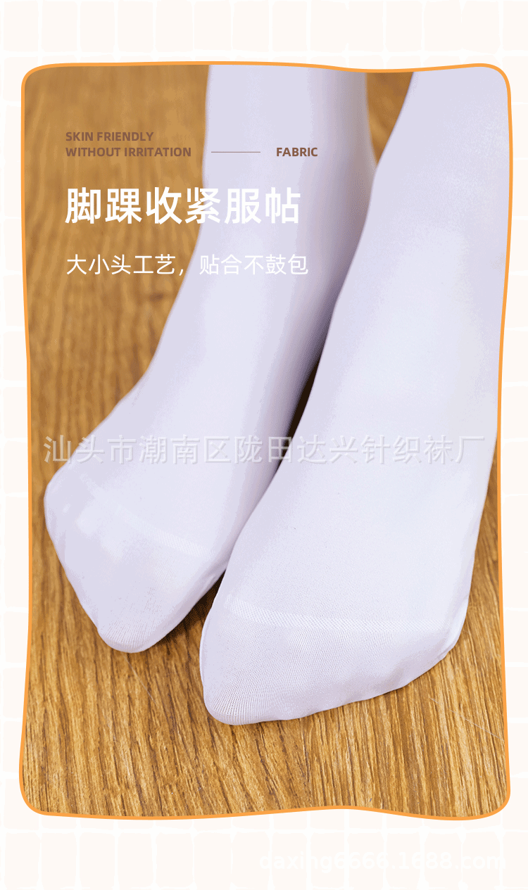 750详情_05.gif