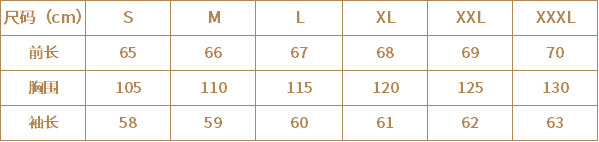 21290377090_1447145730