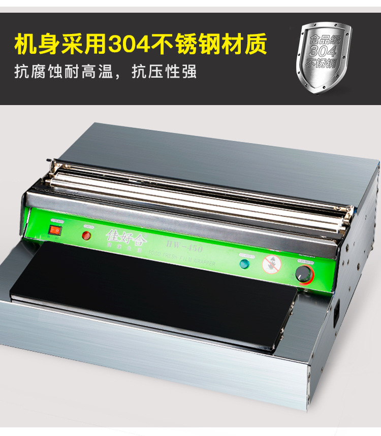 一键复制_20211201114023