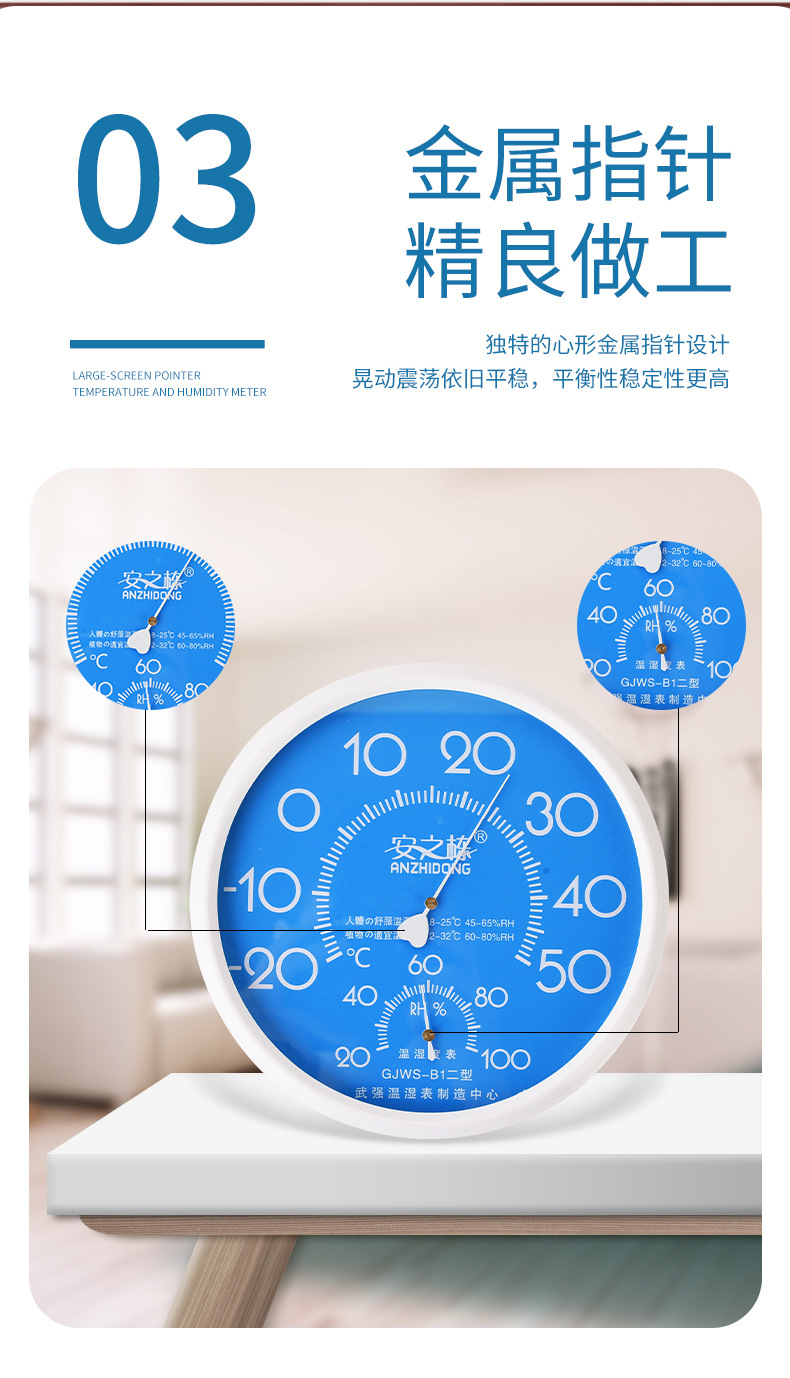 详情_07.jpg
