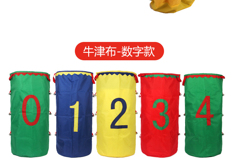 新款跳跳袋0813_07.jpg