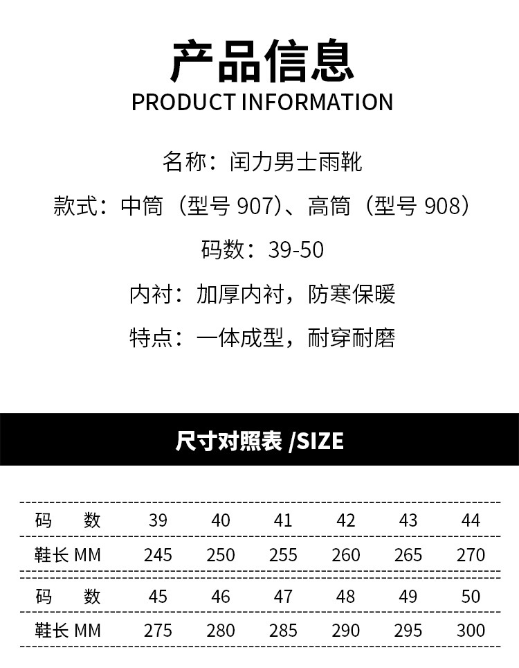 详情- (5).jpg