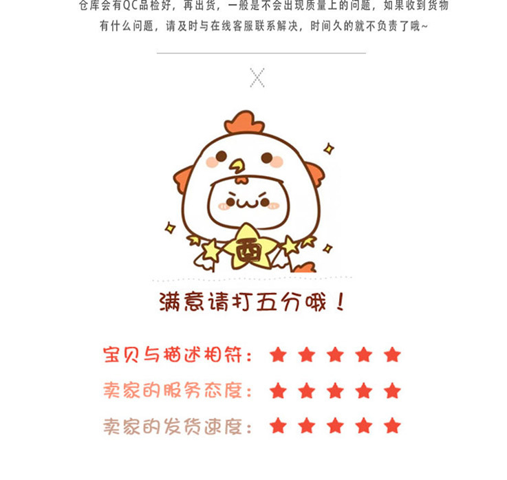 仓鼠_11.jpg