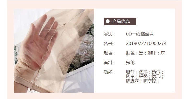 微信图片_20191207131649