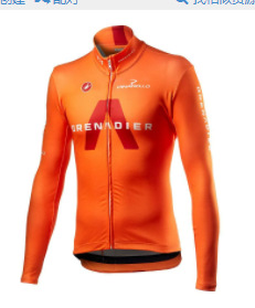 微信图片_20210924161604