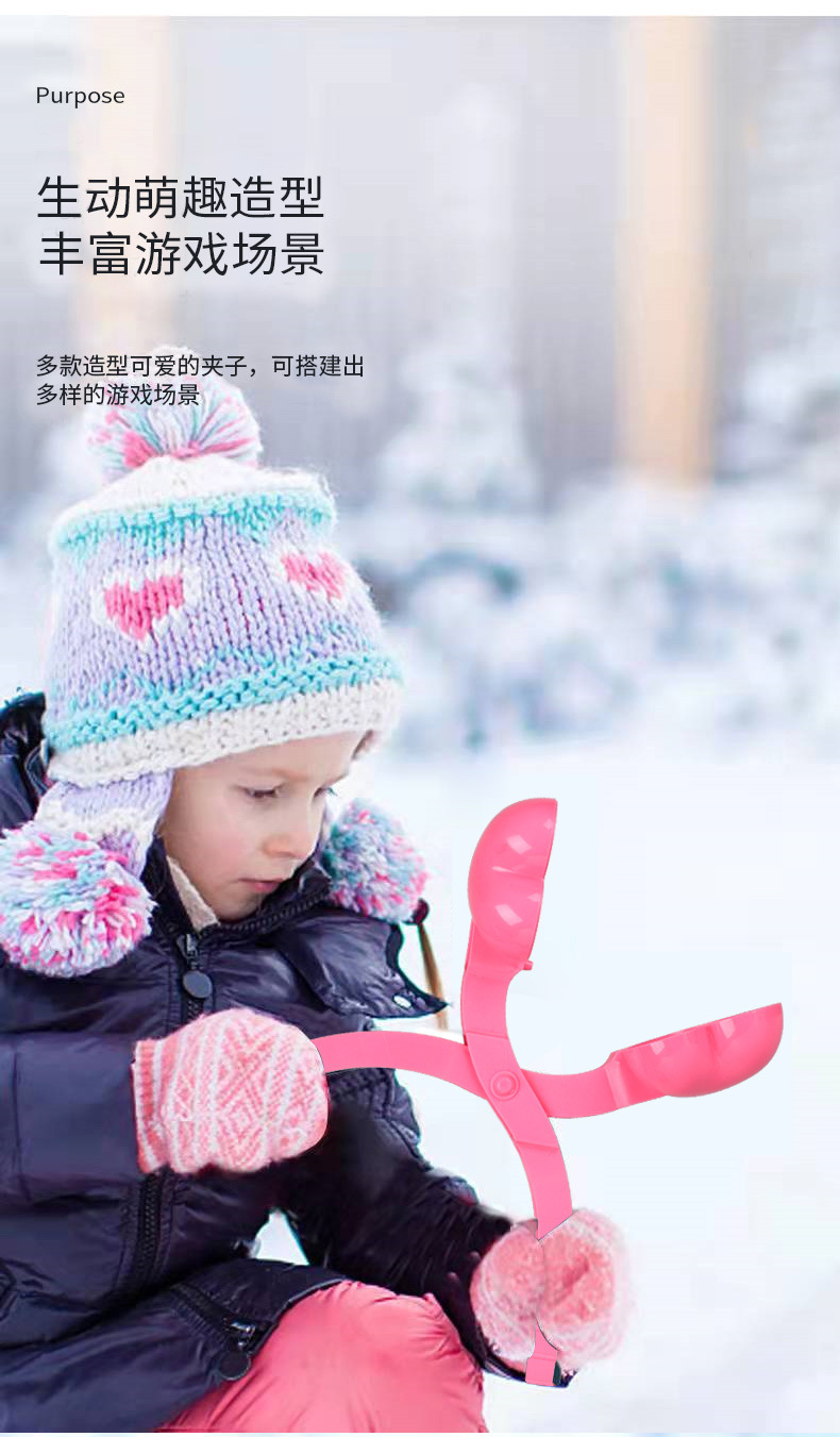 详情页_03