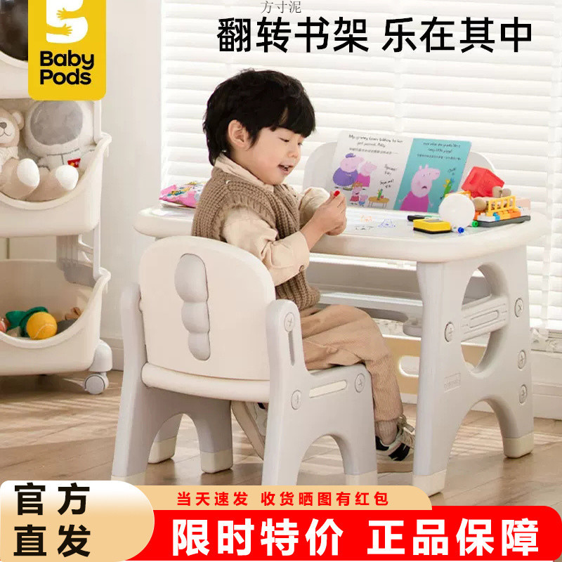 6077e1b6-9ff3-4852-8759-bf7d33e2c04b.jpe