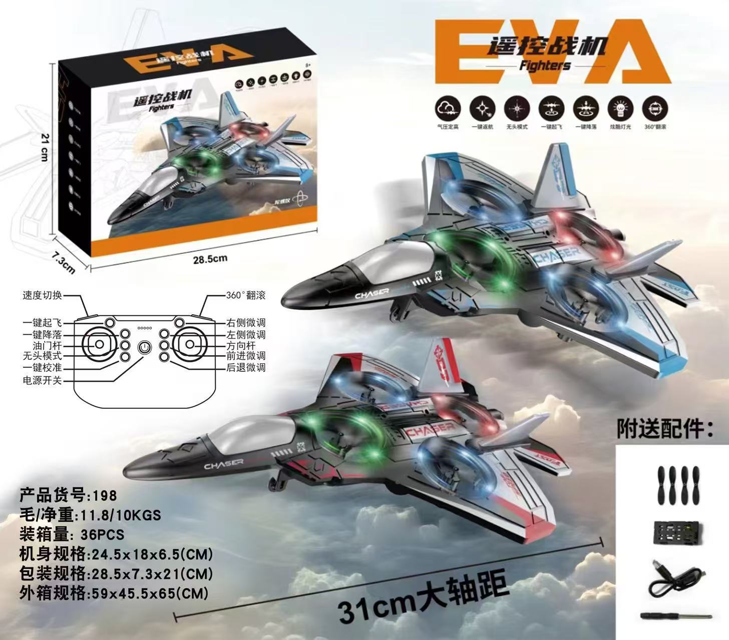 微信图片_20241222113753