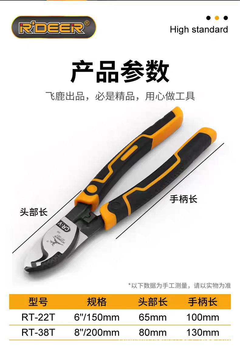 微信图片_20250613144420.jpg