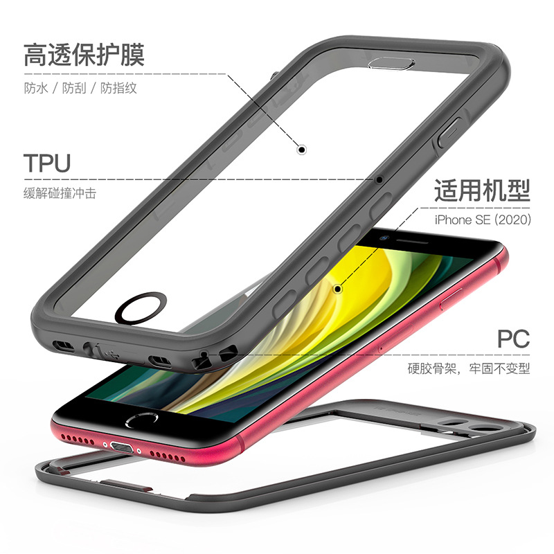 iPhoneSE-6-拆解.jpg