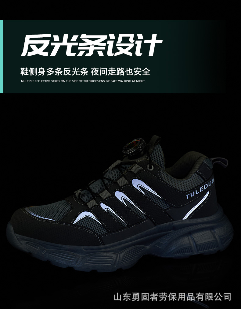 详情_12.jpg