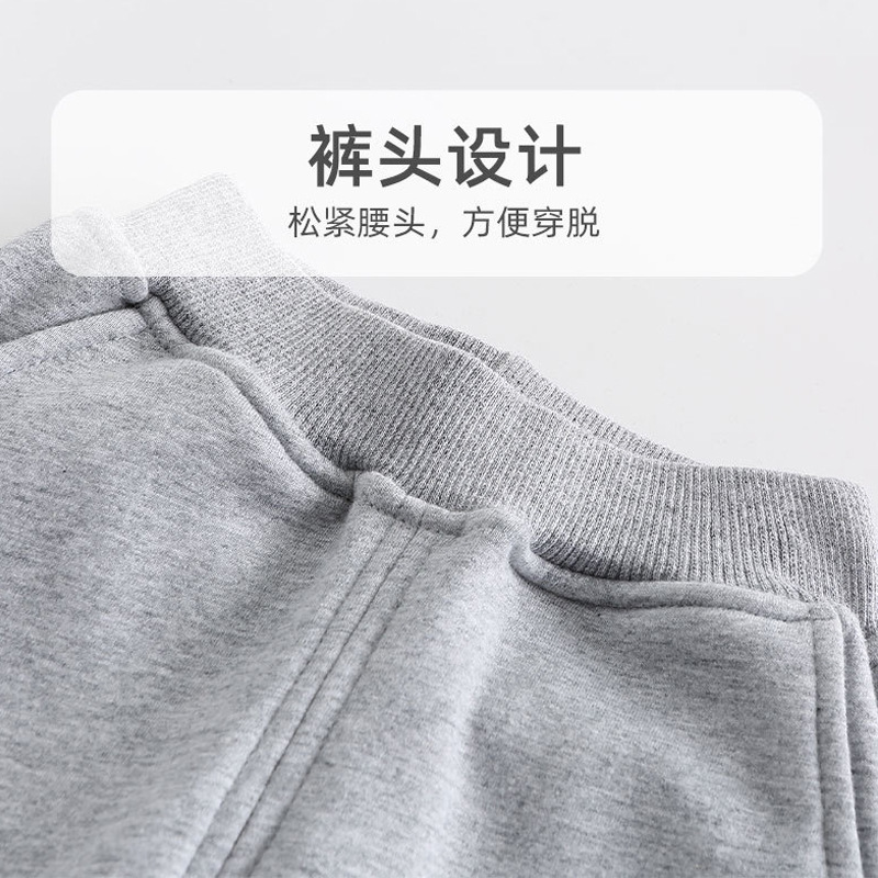 细节1.jpg