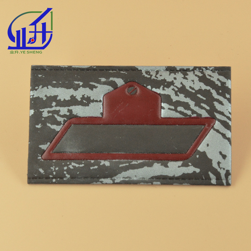undefined