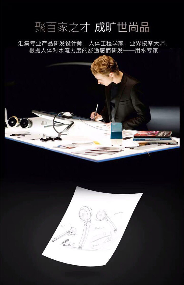 3ed6a338-21dd-4e33-a4c2-1c43adfeba35.jpe