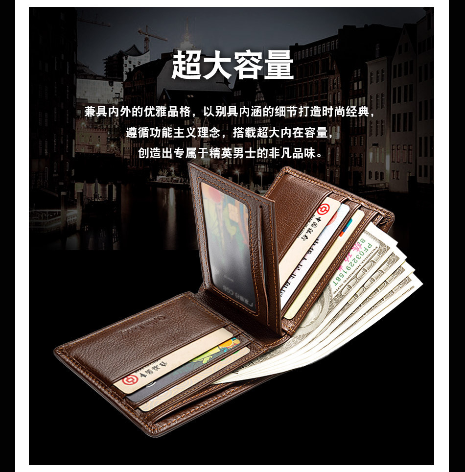 CollinKacey详情页A208_05.jpg?x-oss-process=image/format,png