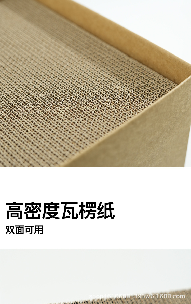 双层猫盒详情图