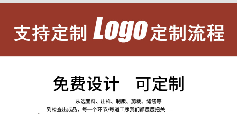 H背带小狗详情_03 拷贝.jpg