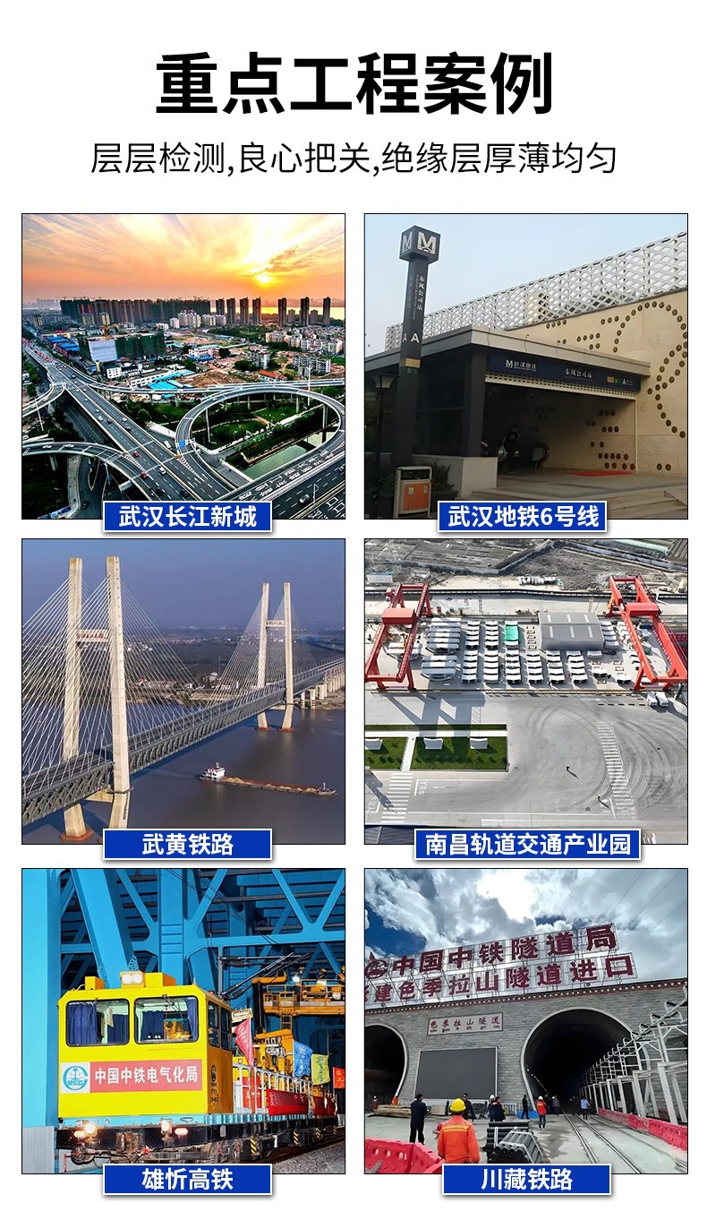 微信图片_20250115231031