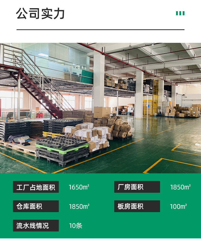 JS045-小推车-详情_11