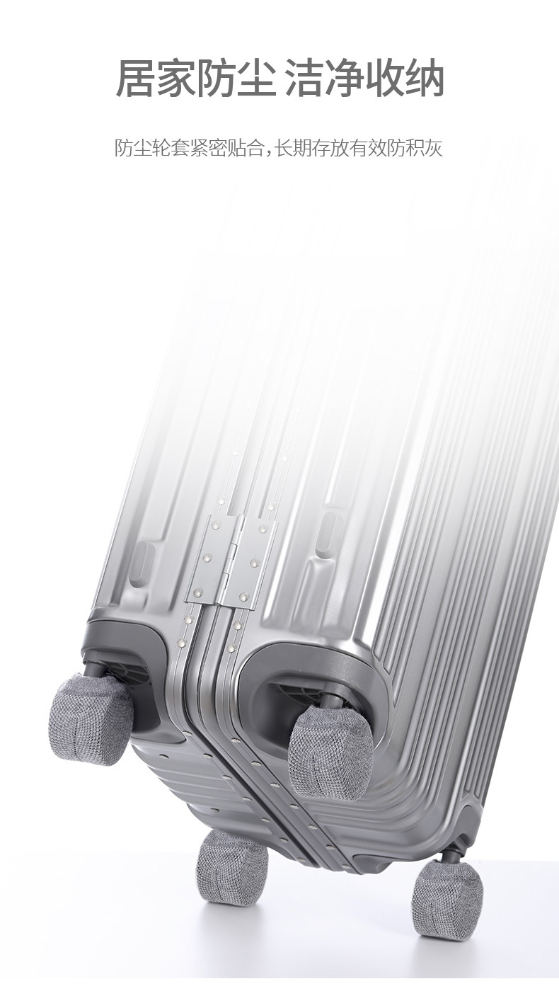 PS-293-行李箱轮子套-详情-拷贝_03