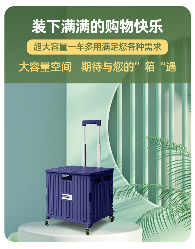 详情页2_04