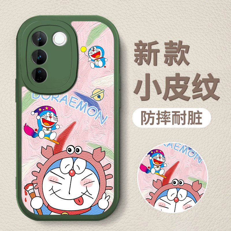 9-绿D-84205-粉色油画哆啦梦绿底