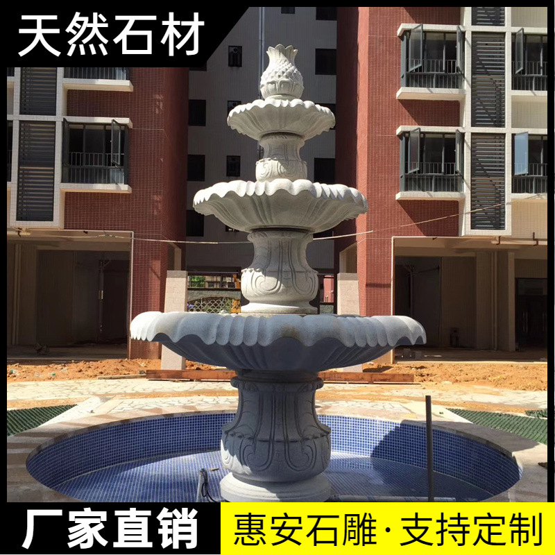 喷泉、流水池 (50).jpg