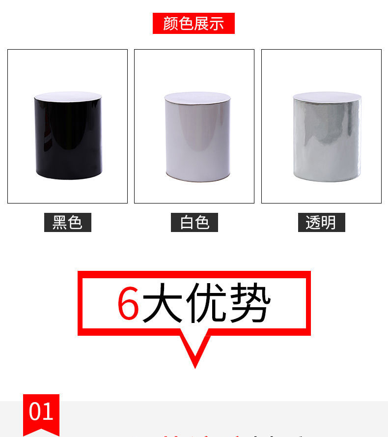 详情图片_13