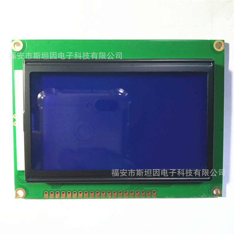 IMG_20200822_162513 - 副本