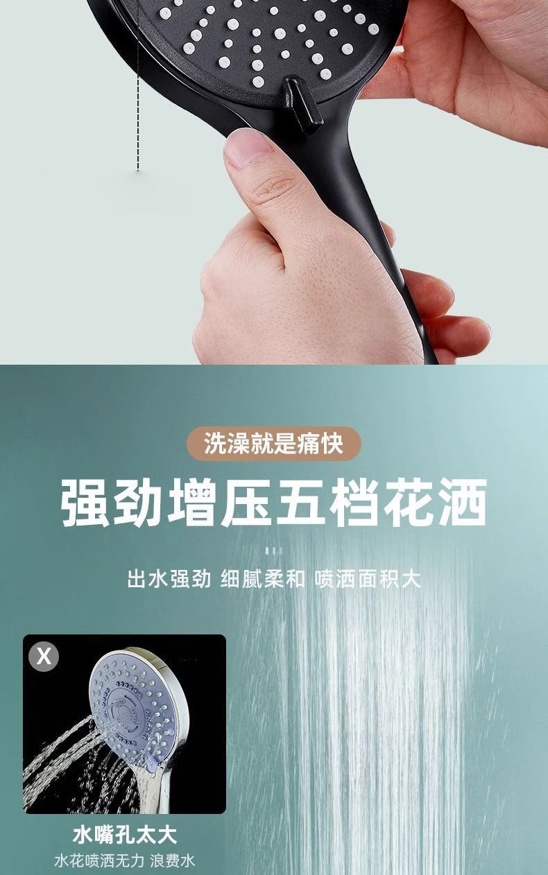 95388661-cfcb-4dd4-b42d-5d3bd8771a23.jpe