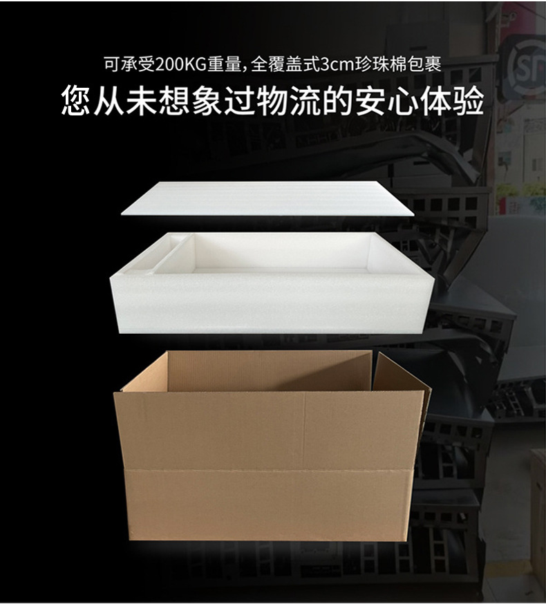 详情_10